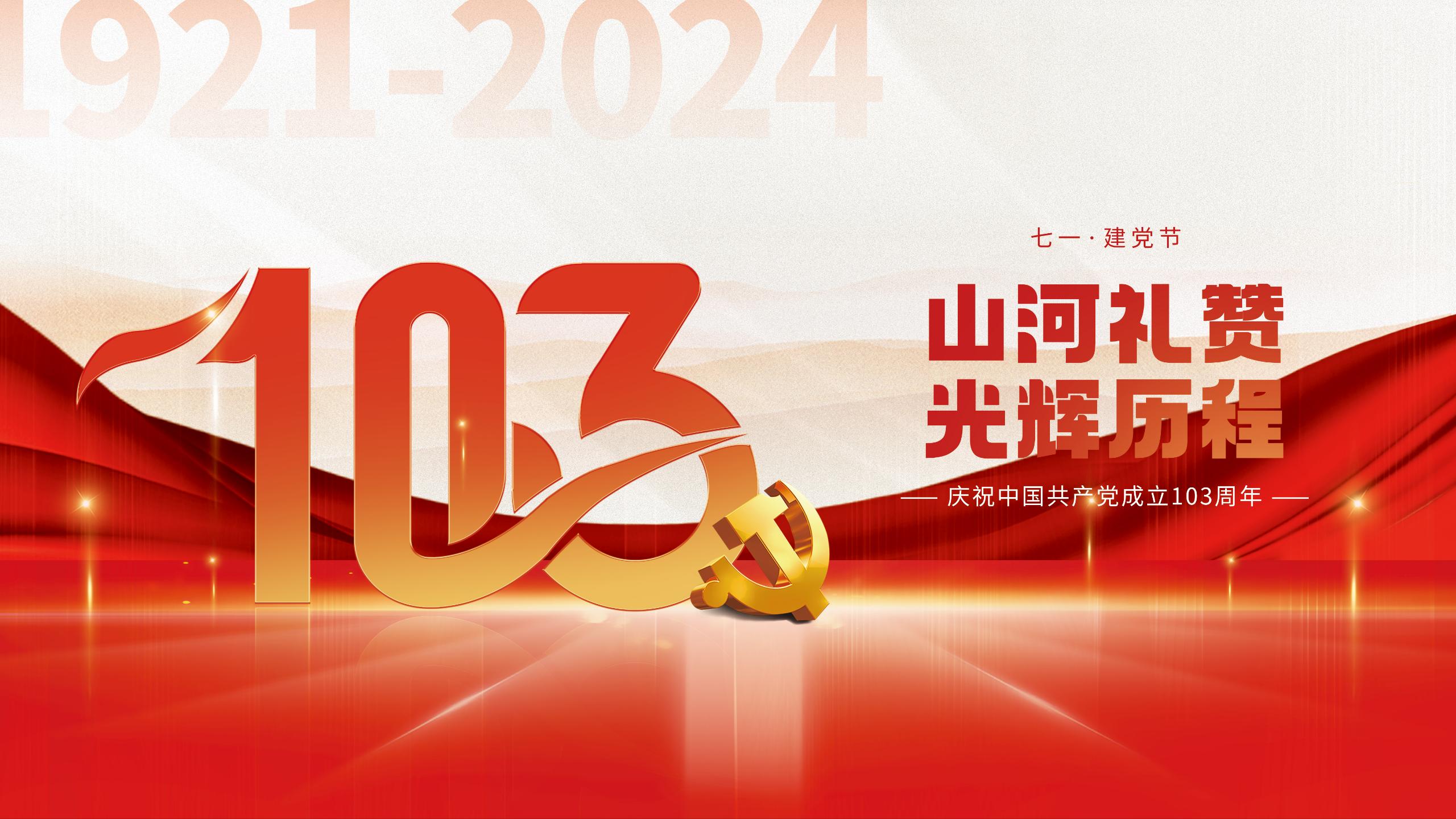 無錫精正儀器設備有限公司